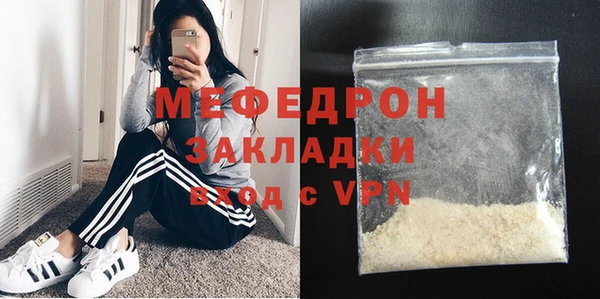 кокаин VHQ Белокуриха