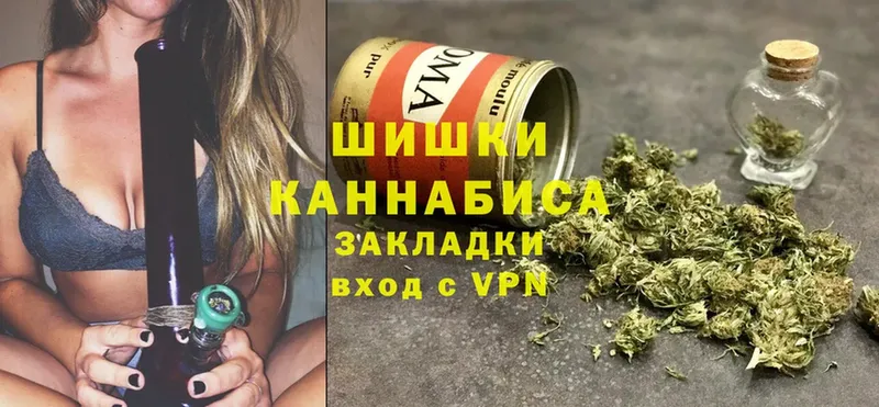 Канабис Ganja  закладка  Баксан 